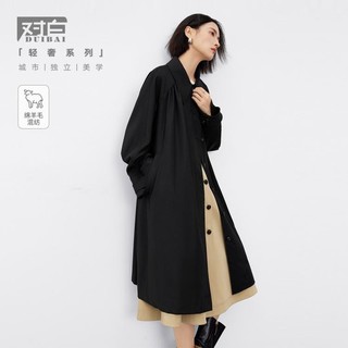 限尺码：对白 女式风衣外套 DDF014B