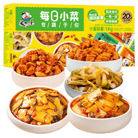 移动端、京东百亿补贴：饭扫光 每日小菜 1kg 约20g*50袋