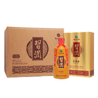 移动端、京东百亿补贴：习酒 金 酱香型白酒 53度 500ml*6瓶 整箱装 贵州白酒 口粮酒