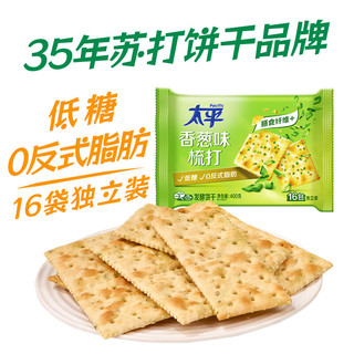 太平 梳打饼干 香葱味 400g