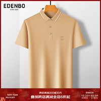 爱登堡 Edenbo 男士短袖polo保罗24夏季翻领商务休闲百搭T恤衫 浅黄色 175