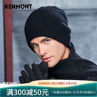 卡蒙 KENMONT km-9128 羊毛帽子保暖针织帽男韩版冬季欧美嘻哈头巾帽街头纯色毛线帽 黑色 均码（58cm）