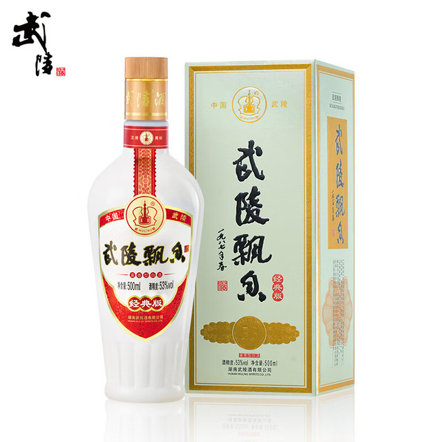 武陵酒 轻酱53度酱香型 口感柔和 轻奢白酒年货  53度 500mL 1瓶 *经典飘香单瓶