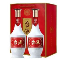 茅台 MOUTAI 贵州茅台台源53度酱香型白酒500ml