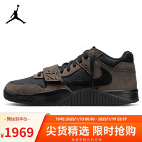 NIKE 耐克 篮球鞋男联名倒钩JUMPMAN JACK运动鞋FZ8117-204摩卡黑41