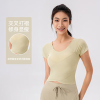玉儿恋 瑜伽服交叉褶皱修身带胸垫一体式短袖t恤女裸感显瘦上衣