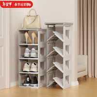 安尔雅简易鞋架多层家用门口2023款免安装折叠鞋柜
