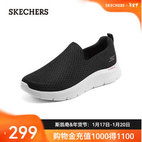 斯凯奇（Skechers）男鞋一脚蹬休闲健步鞋缓震轻便户外运动鞋网面鞋 216483 黑色/红色/BKRD/ 43.5