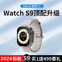  天禾元创 监测 智能手表  钛金属色