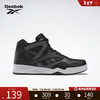 Reebok锐步官方男女同款ROYAL BB4590 HR0525