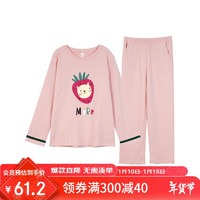 芬腾 儿童睡衣女纯棉秋季卡通草莓猫咪女大童家居服Q9984732033