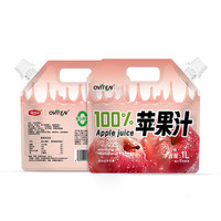 豪园 红心苹果汁100%果汁饮料1L*2袋
