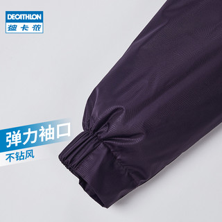 迪卡侬（DECATHLON）上衣女户外登山服防风秋加厚防寒大码保暖外套QUW SH100 女款-暗紫色 S