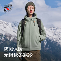 伯希和抓绒衣女秋冬连帽摇粒绒外套户外防风保暖冲锋衣内胆
