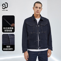 90分 男装时尚潮流百搭翻领牛仔服