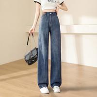 班尼路 2024秋冬款直筒裤女保暖牛仔裤时尚百搭宽松显瘦