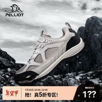 伯希和户外登山鞋低帮防滑耐磨头层牛皮沙漠减震透气轻便男徒步鞋 浅卡其 44