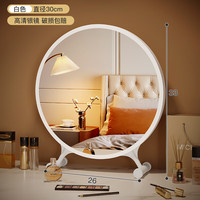 立太( LEADTEK)书桌转角家用学习化妆桌子女生卧室梳妆台书柜一体l型拐角电脑桌 高清化妆镜