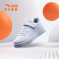 ANTA KIDS安踏儿童小白鞋低帮板鞋男女童秋冬休闲运动鞋白色滑板鞋 【女童款】纸莎白/迷雾紫-2 38码