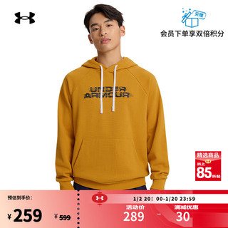 安德玛（UNDERARMOUR）秋冬Rival Glitch男子抓绒运动休闲连帽卫衣1389428 金黄711 L