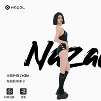 NAZAL 黑色玫瑰 低开包臀竞速泳衣女初学者游泳衣游泳馆专用莱卡