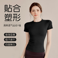 徽昂瑜伽服女运动短袖t恤紧身速干衣运动服上衣服显瘦跑步黑色L L/适合105-115斤