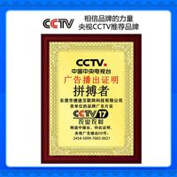 拼搏者 无线蓝牙音箱大音量双喇叭便携式户外音响带七彩氛围灯3d环绕重低