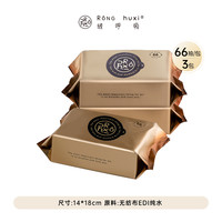 绒呼吸纯水湿纸巾婴儿大包装家庭实惠装店