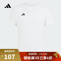 adidas 阿迪达斯 男子ADIZERO E TEE圆领短T恤 IN1157 S