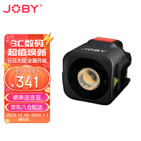 宙比 JOBY JB01578-BWW Beamo Mini便携防水磁吸LED带柔光补光灯直播人像摄影手机拍照打光灯带APP蓝牙控制