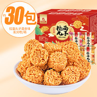 88VIP：比比赞 拉面丸子混合味450g