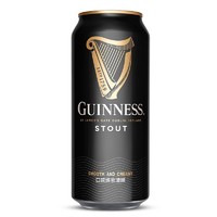 健力士 GUINNESS 黑啤酒 氮气世涛 440mL*8罐+浪涌杯礼盒装