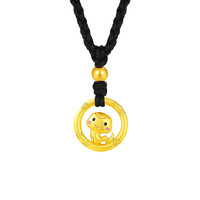 Letrange 999足金十二生肖吊坠