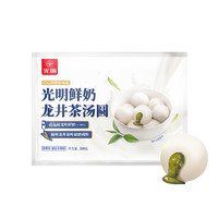 88VIP：光明 鲜奶龙井茶汤圆 380g/袋