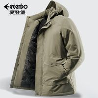 百亿补贴：爱登堡 Edenbo 棉衣冬季男士可脱卸帽中老年男装保暖棉服工装外套