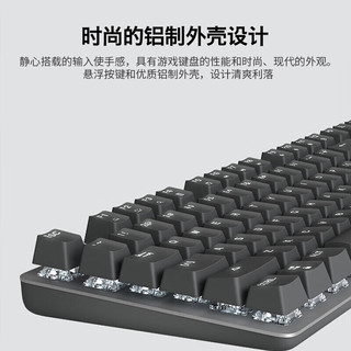 罗技（Logitech） K845游戏机械键盘 电竞键鼠套装 G502 HERO有线键鼠 游戏鼠标G402DJ11圣诞 K845龙华轴-茶轴+G502HERO