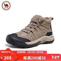 骆驼 CAMEL 男士户外徒步登山鞋休闲高帮鞋 P14W342613 埃尔沙/夜黑色 41