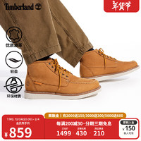 添柏岚（Timberland）男鞋中帮靴秋冬户外通勤休闲舒适轻便|A6AZE A6AZE754/小麦色 41