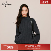 伊芙丽半高领坑条宽松可机洗羊毛毛衣女2024冬装保暖休闲毛衫 深灰 160/85CM/M