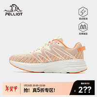 伯希和（Pelliot）【UT-速影PRO】户外运动鞋男透气休闲鞋女款轻便减震运动鞋 【女款】琥珀橙 38