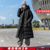 彪马（PUMA）女装 冬季大被子羽绒外套运动服显瘦防风连帽长款保暖羽绒服 684236-01/WARMCELL科技 XL 170/92A