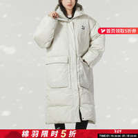 彪马（PUMA）女装 冬新款宽松长款羽绒服时尚纯色外套户外防风保暖运动服 621696-17/建议拍小一码