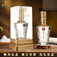 五粮液股份  52度优级白酒 浓香型 珍藏 52度 500mL 4瓶 乐龙门整箱