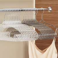 范爷家冰川纹衣架10个家用加粗挂衣防滑无痕晾衣架轻奢透明衣服撑护肩角 冰川纹衣架【冰晶灰10个】