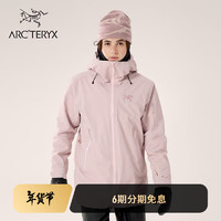 ARC'TERYX始祖鸟 SENTINEL INSULATED JACKET 防水 女子 滑雪保暖棉服 ALPINE ROSE/夕雾粉 S