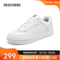 斯凯奇（Skechers）2024夏季男女同款板鞋轻质吸震透气254011 白色/WHT 39