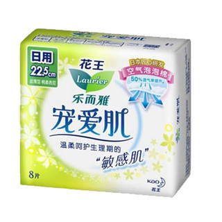 花王零触感卫生巾 8片 任选6件