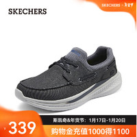 斯凯奇（Skechers）男鞋夏季一脚蹬运动休闲帆布鞋帆船鞋耐磨厚底商务鞋210812 黑色/BLK 44