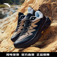 安踏（ANTA）探野PRO跑步鞋男户外运动减震透气越野徒步鞋912425512 基础黑/夏洛灰-2 7.5 (男40.5)