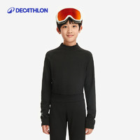 迪卡侬 DECATHLON 儿童保暖上衣